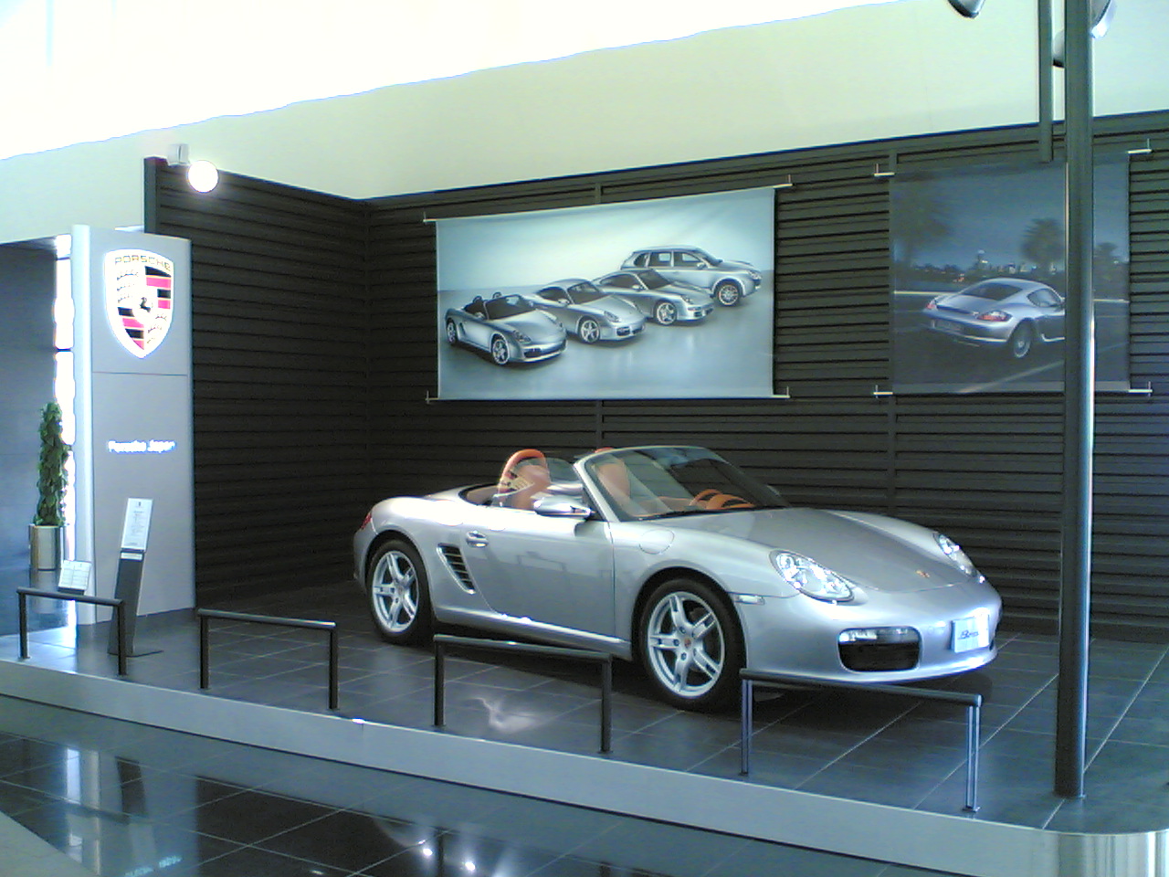 Porsche Display
